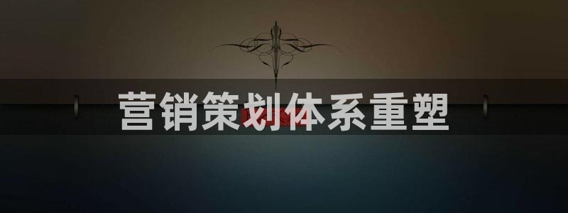 必赢官网入口下载安装