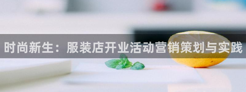 必赢科技中国有限公司