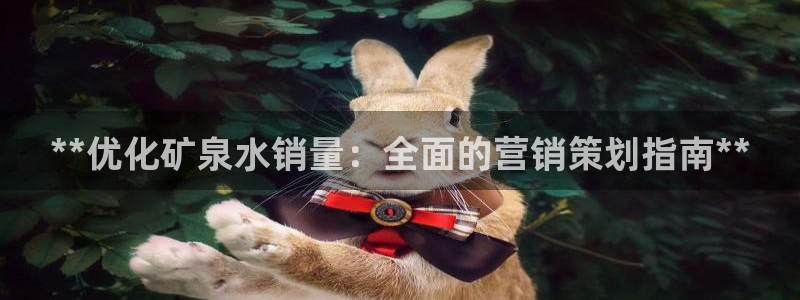 必赢72886网址多少啊