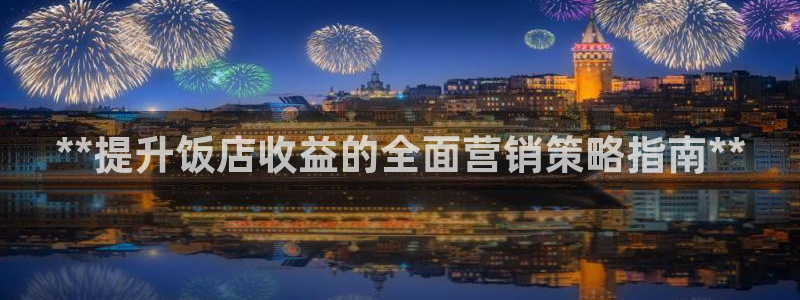 必赢7321取不出钱