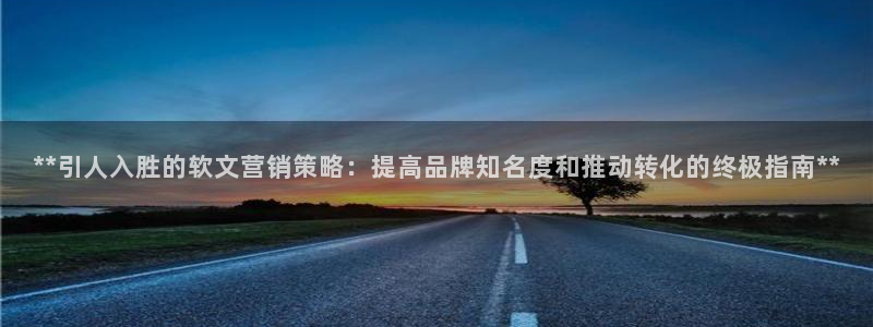 必赢下载安卓版最新版