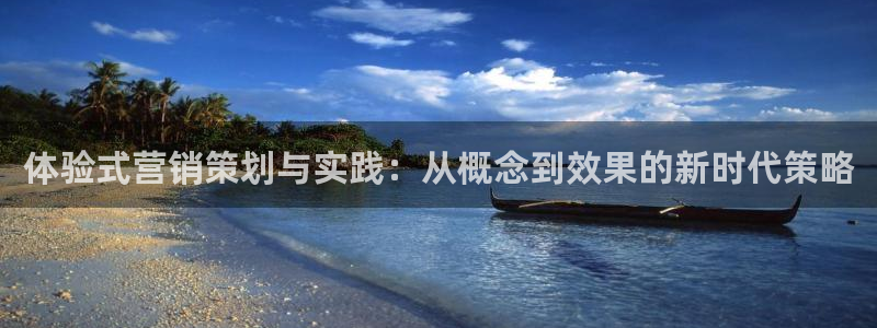 必赢网址手机主页在哪