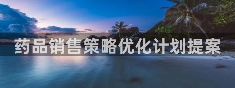 必赢最新网页