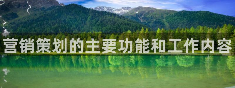 必赢官网下载app
