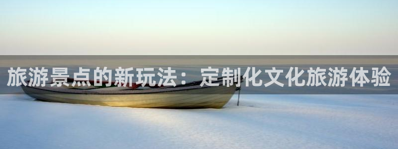 必赢网怎么打不开了