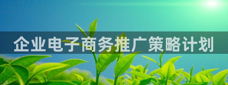 必赢亚赢网站官网下载安装手机版