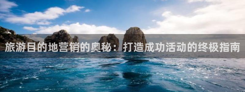 必赢网怎么打不开了