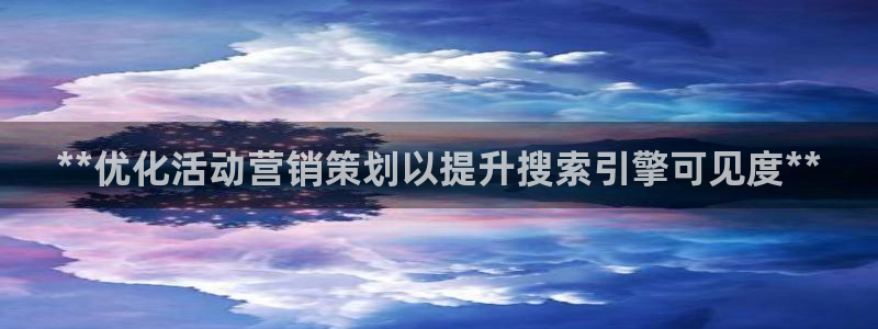 必赢平台官方网址