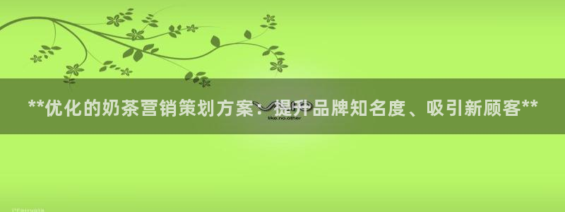 必赢手机app下载 最新版