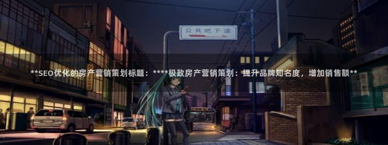 必赢手机app下载安装最新版