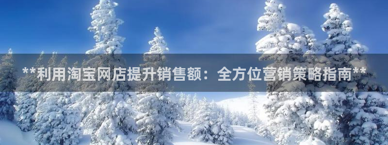 必赢app安卓版下载