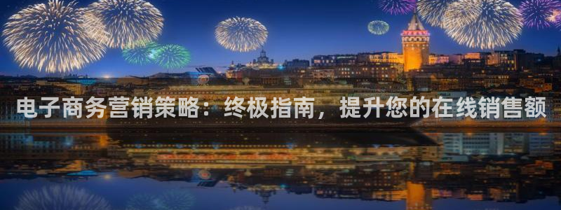 9965必赢游戏特色