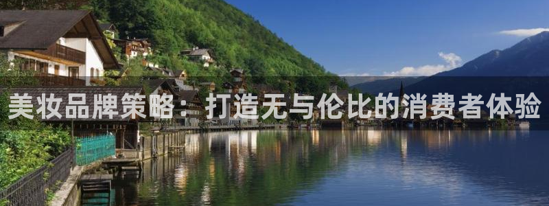 必赢国际软件下载