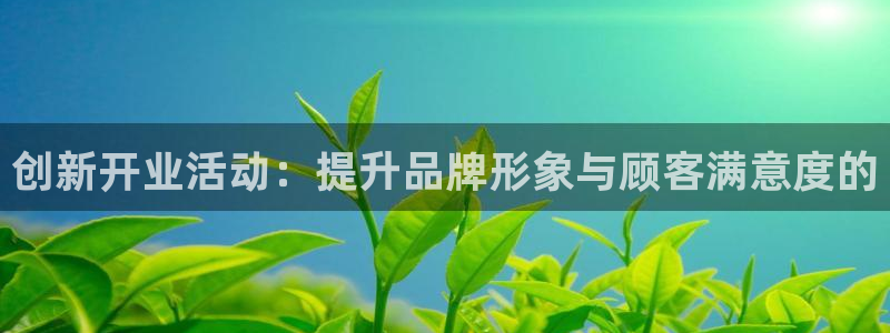 必赢手机app下载 最新版安装