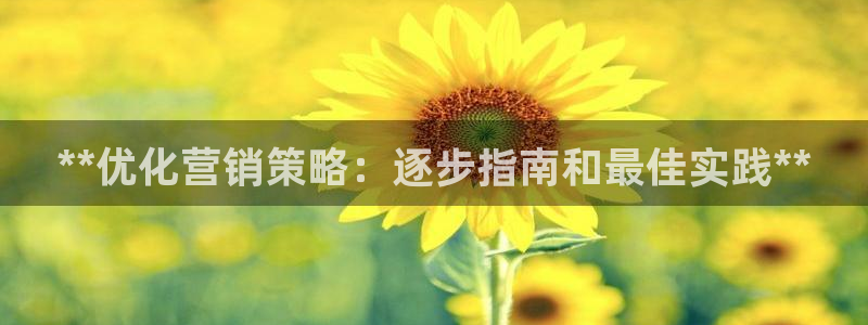 必赢网址谁知道的
