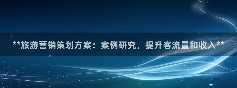 必赢这个平台怎么样可靠吗