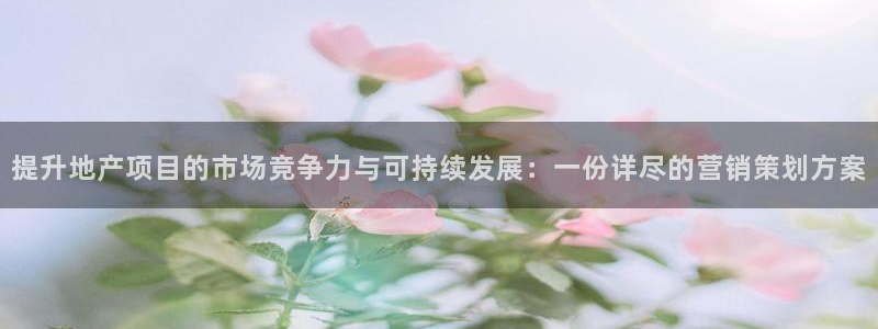 必赢亚赢网站官网下载安装