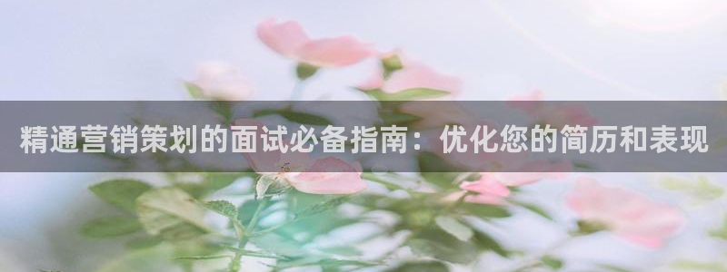 必赢网址官网