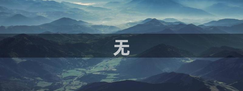 数三十游戏必赢技巧