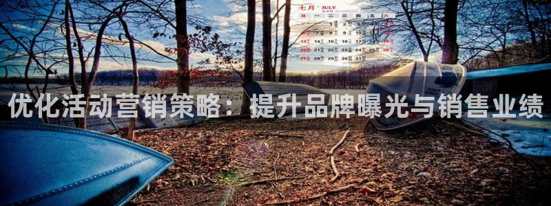 必赢亚赢网站官网下载手机版安装