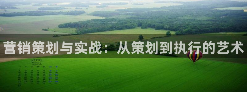 必赢官网