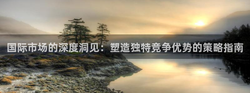 必赢下载ipad