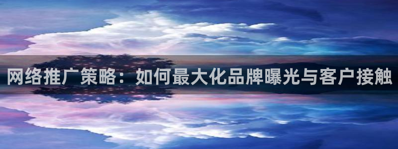 必赢官网下载安装手机版