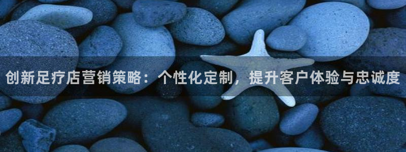必赢棋脾9655app下载