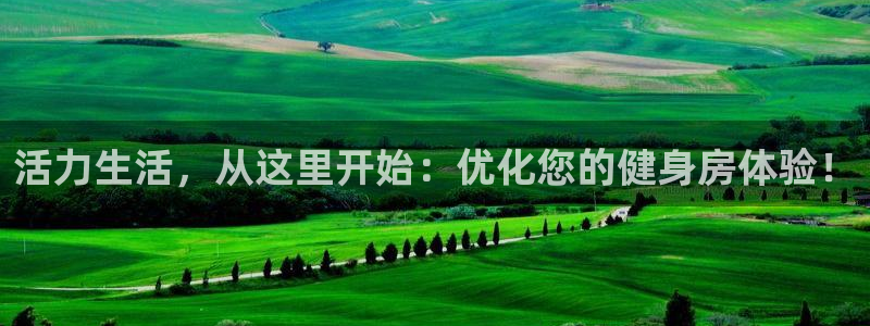 必赢这个平台怎么样可靠吗