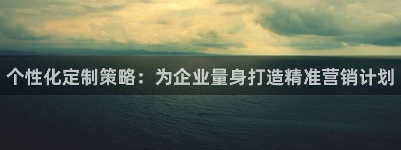 必赢平台怎么样知乎