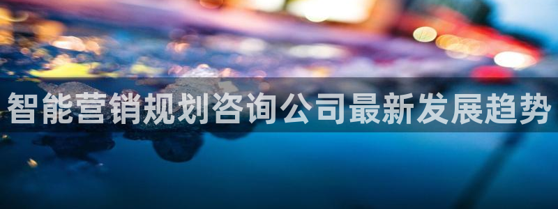 必赢官网app下载安装最新版苹果