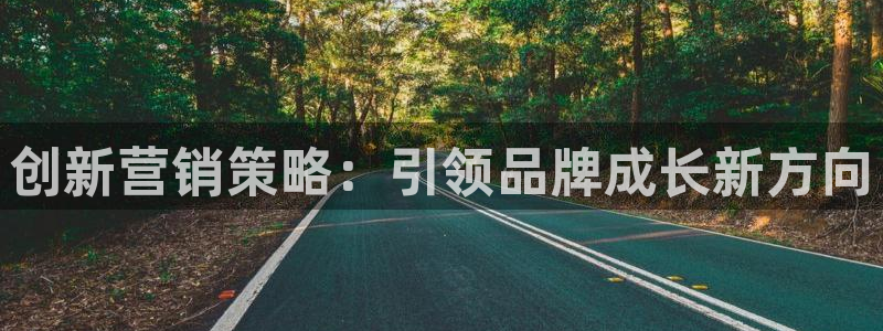 必赢官网app下载安装手机版苹果