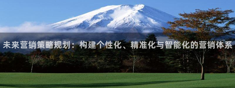 必赢官网app下载安装手机版