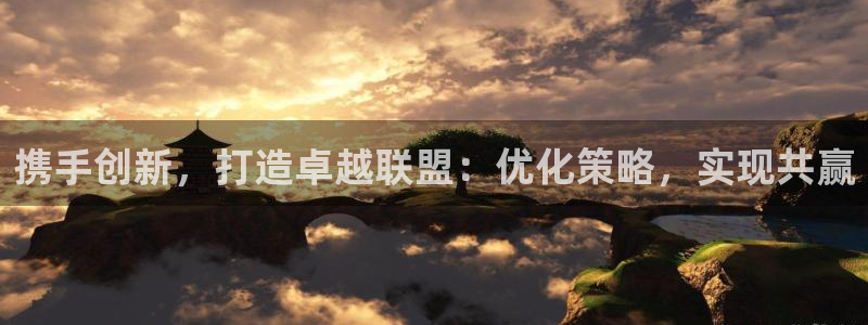 必赢宝是不是合法平台