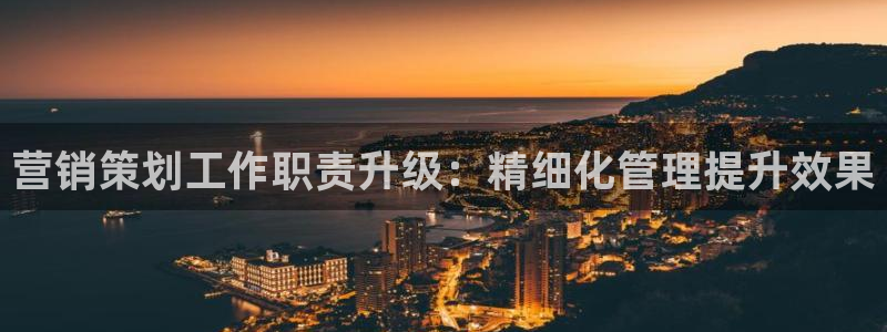 必赢官网下载
