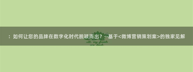 必赢3003am