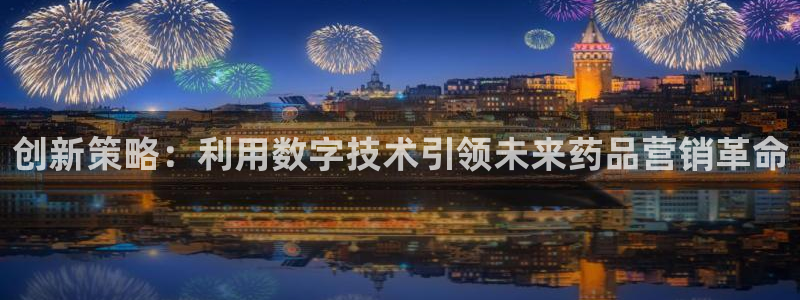 必赢国际437官方
