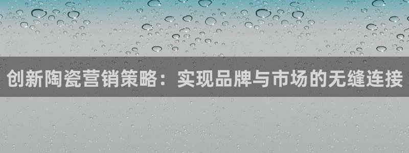 必赢72882网址
