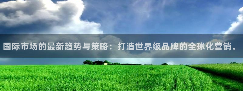 95必赢网址多少