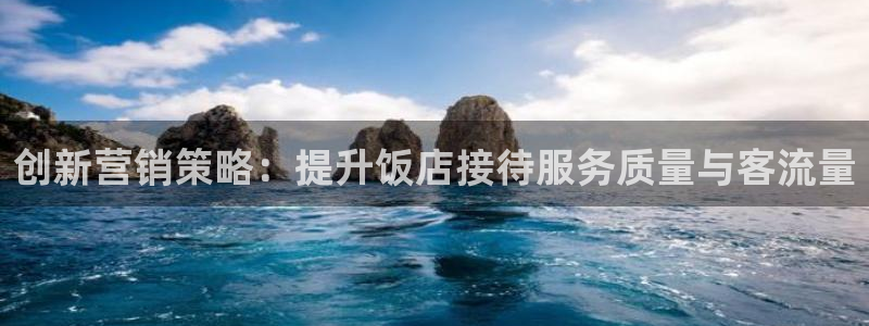必赢手机app下载 最新版安卓苹果