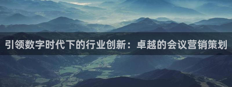 必赢亚赢网站官网下载手机版安卓