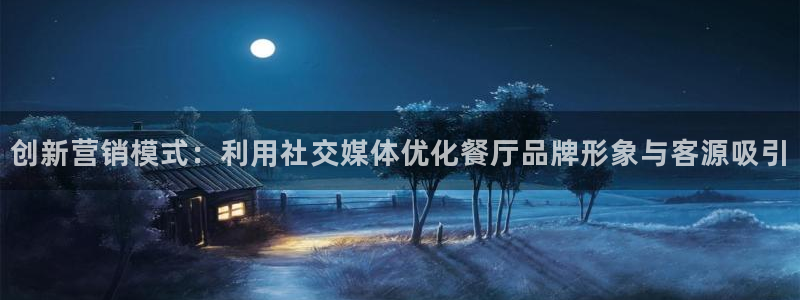 必赢官网app下载