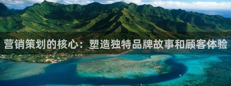必赢88