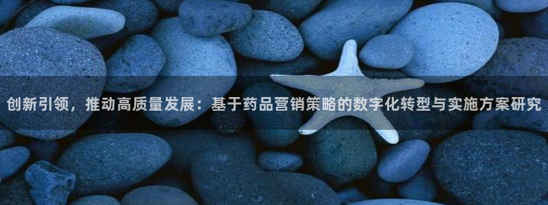必赢最新网页