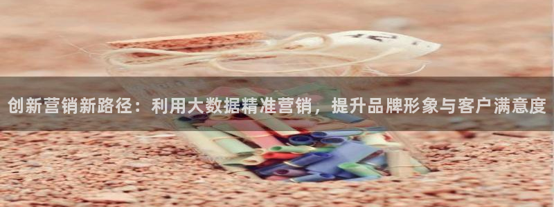 必赢网址手机主页