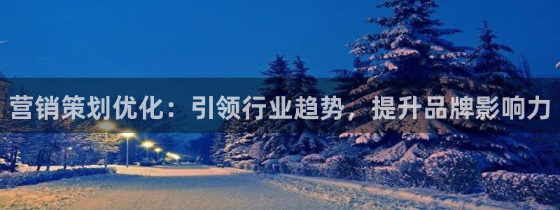 9965必赢游戏app大全