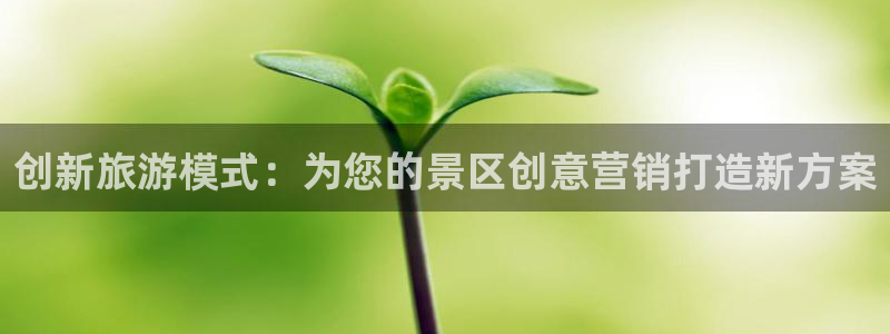 必赢平台官方网址
