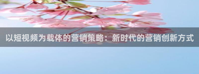 必赢官网网址8873