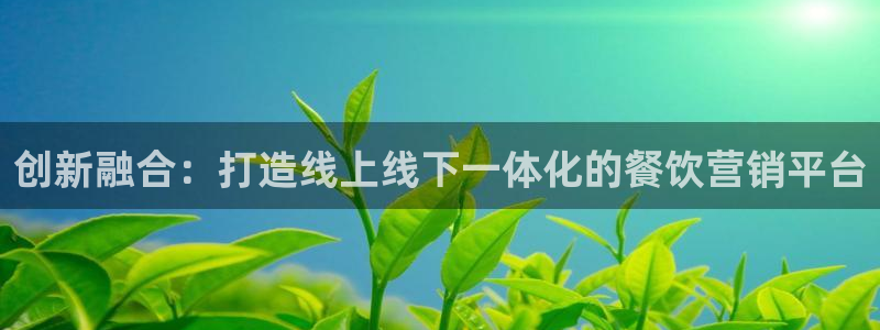 必赢下载软件