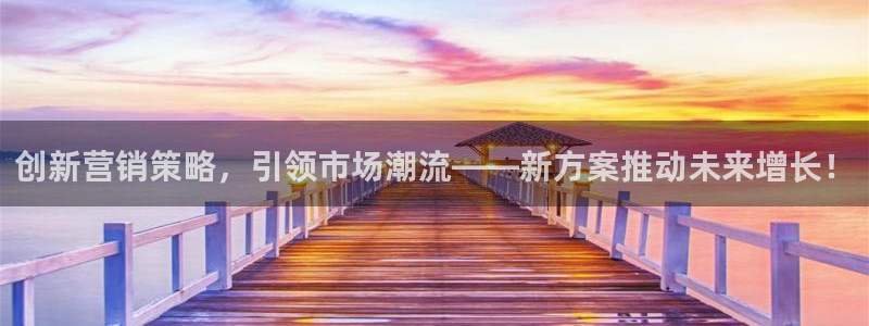 必赢3003手机网页版